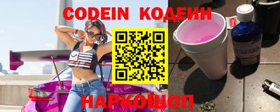 мескалин Апрелевка