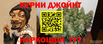 кристаллы Гусиноозёрск
