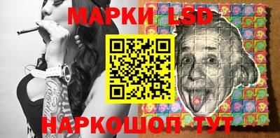 2c-b Гусь-Хрустальный