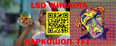 мефедрон VHQ Апшеронск