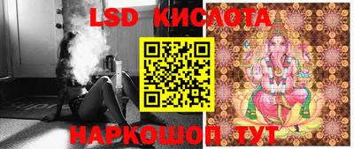 кристаллы Гусиноозёрск