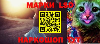 мефедрон VHQ Апшеронск