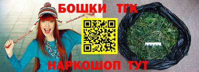 MDMA Балаково