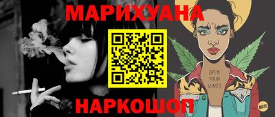 МДПВ Балашиха