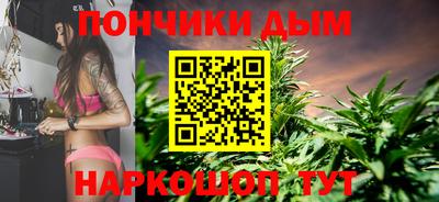 2c-b Гусь-Хрустальный