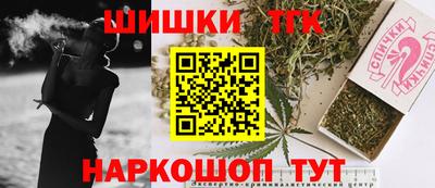 скорость mdpv Гусев