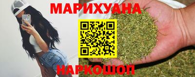 2c-b Гусь-Хрустальный