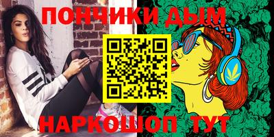 кристаллы Гусиноозёрск