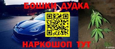 скорость mdpv Аргун