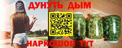 кристаллы Гусиноозёрск