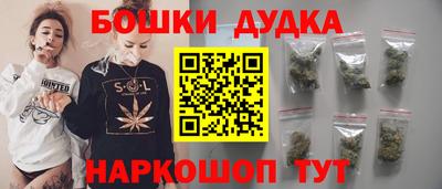 скорость mdpv Гусев