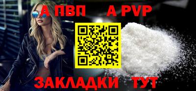 2c-b Гусь-Хрустальный