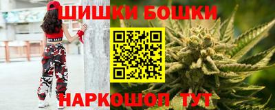 скорость mdpv Аргун