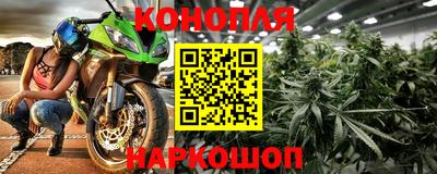 2c-b Гусь-Хрустальный