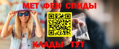 МДПВ Балашиха