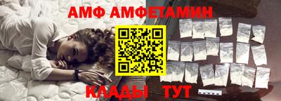 MDMA Балаково