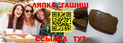 твердый Балахна