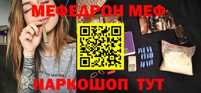 МДПВ Балашиха