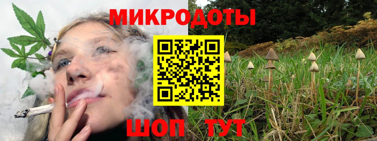 Владивосток  Кокаин  Метамфетамин  Канабис  Меф кристаллы  MDMA  ГАШ 